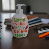 Juf en Meester | Zeeppomp |Lieve juf, bij jou was ik in goede handen | 500 ml