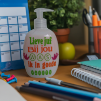 Juf en Meester | Zeeppomp |Lieve juf, bij jou was ik in goede handen | 500 ml